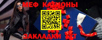 PSILOCYBIN Уссурийск