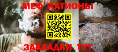 PSILOCYBIN Уссурийск