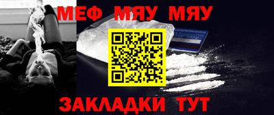 кокс Усть-Джегута