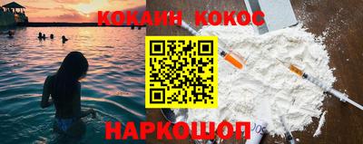 PSILOCYBIN Уссурийск
