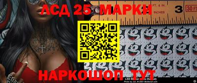 кокс Усть-Джегута