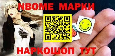 кокс Усть-Джегута
