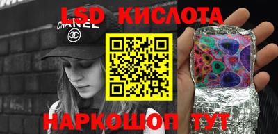 прущие крисы Усть-Илимск