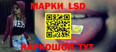 прущие крисы Усть-Илимск