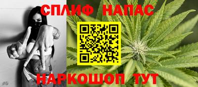 прущие крисы Усть-Илимск