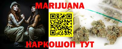 кокс Усть-Джегута