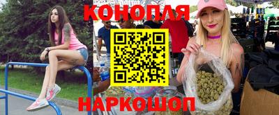 кокс Усть-Джегута