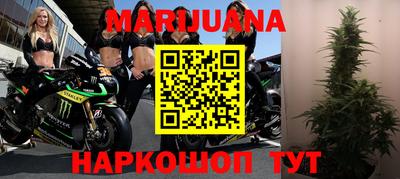 кокс Усть-Джегута
