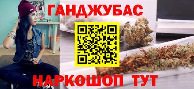 прущие крисы Усть-Илимск