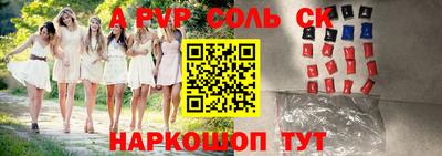 кокс Усть-Джегута