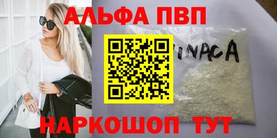 кокс Усть-Джегута