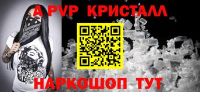 PSILOCYBIN Уссурийск