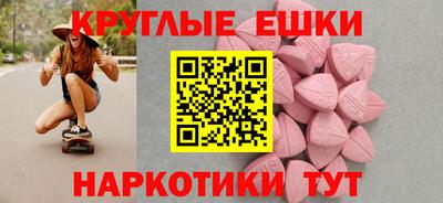 кокс Усть-Джегута