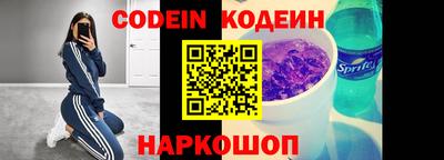 PSILOCYBIN Уссурийск