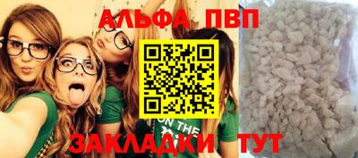 PSILOCYBIN Уссурийск