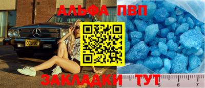 PSILOCYBIN Уссурийск