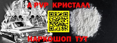 кокс Усть-Джегута