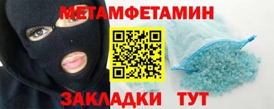 кокс Усть-Джегута