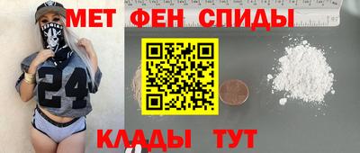 прущие крисы Усть-Илимск