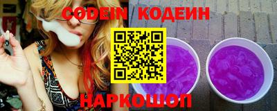 кокс Усть-Джегута