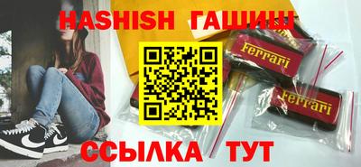 кокс Усть-Джегута