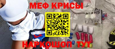 кокс Усть-Джегута