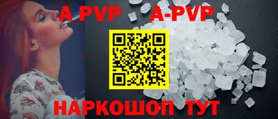 PSILOCYBIN Уссурийск