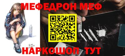 кокс Усть-Джегута