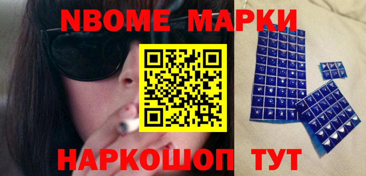 Людиново  Лсд 25 экстази ecstasy  Вход с VPN 